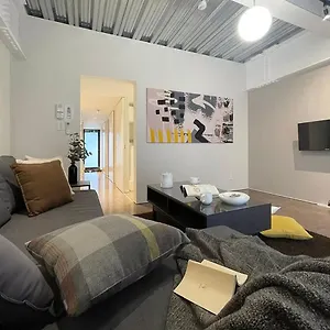 Apartment Bhotel Komachi - Breakfast Included -