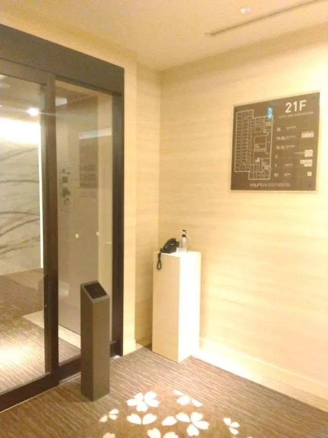Odysis Suites Osaka Airport Hotel Izumisano 4*,  Japón