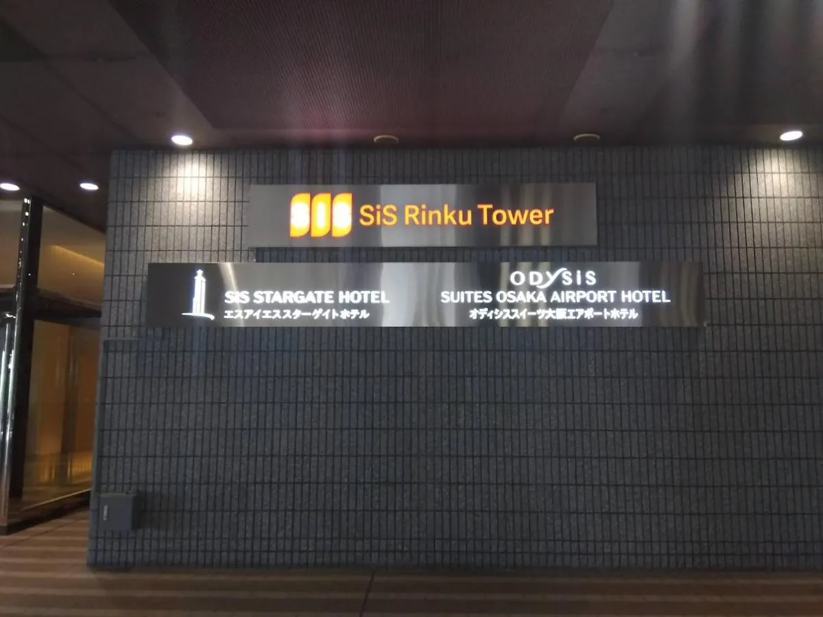 Odysis Suites Osaka Airport Hotel Izumisano