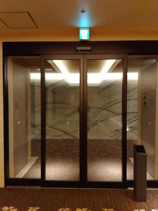****  Odysis Suites Osaka Airport Hotel Izumisano Japón